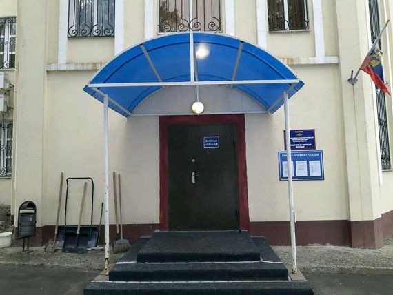 прописка в Якутии